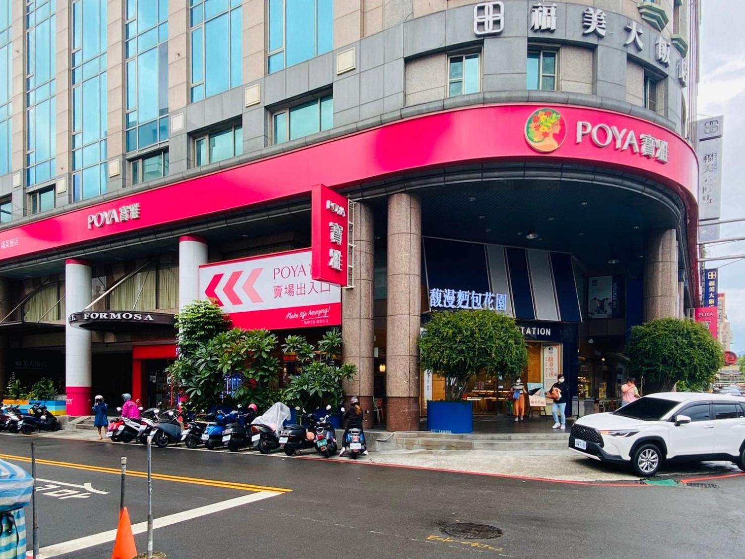Hotel Formosa Thị trấn Thảo Đồn Ngoại thất bức ảnh