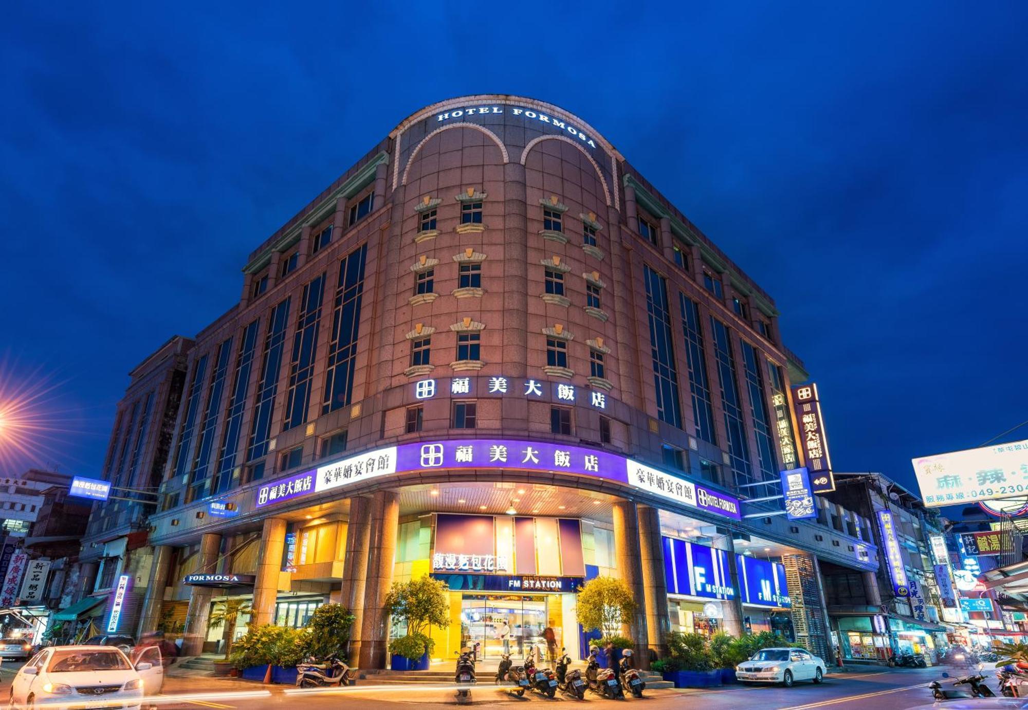 Hotel Formosa Thị trấn Thảo Đồn Ngoại thất bức ảnh